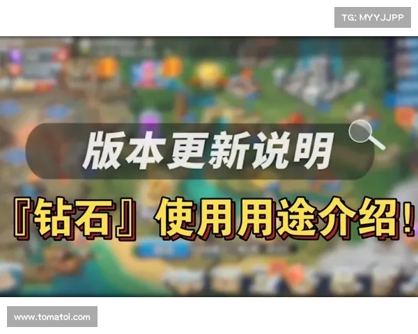 王国纪元升级攻略大揭秘 王国纪元升级攻略大揭秘