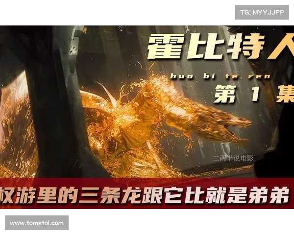 矮人秘洞探险记:黄金与危险的追寻 矮人秘洞探险记:黄金与危险的追寻