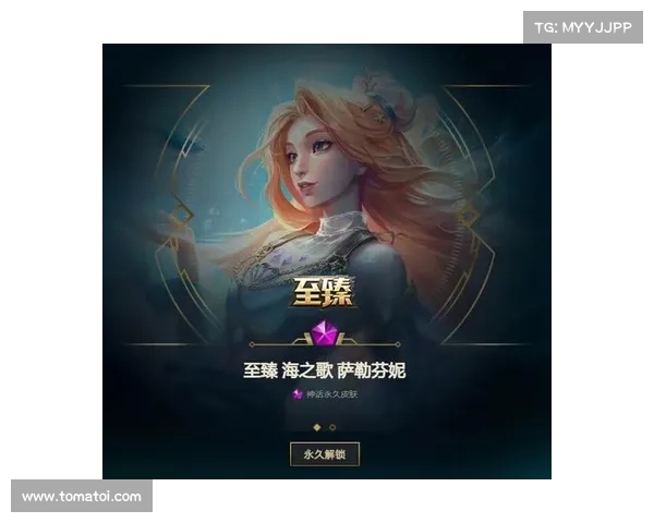 英雄联盟:掌上纷争 英雄联盟:掌上纷争