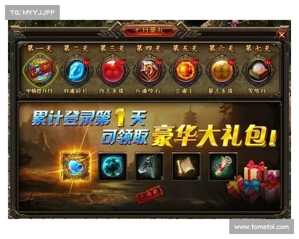 蜀门天下,限时礼包火爆开启 蜀门天下,限时礼包火爆开启