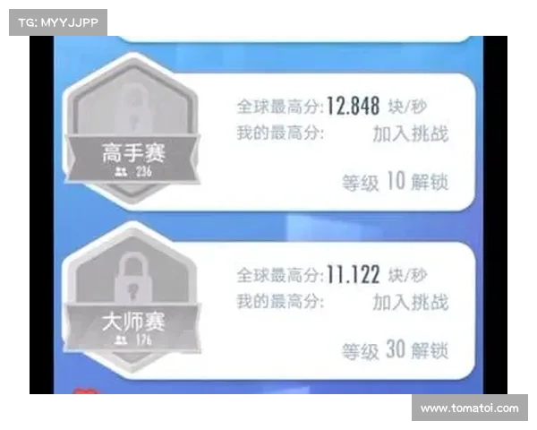 钢琴块手游,钢琴块手游叫什么:钢琴块之音律方块:指尖上的炫动乐章 钢琴块手游,钢琴块手游叫什么:钢琴块之音律方块:指尖上的炫动乐章