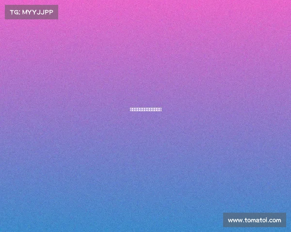 海南省电竞赛事积分兑换平台