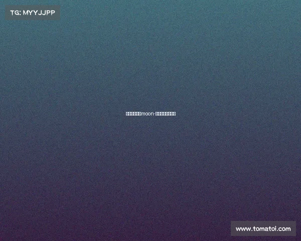 电子竞技选手moon-电子竞技选手英文 电子竞技选手moon-电子竞技选手英文