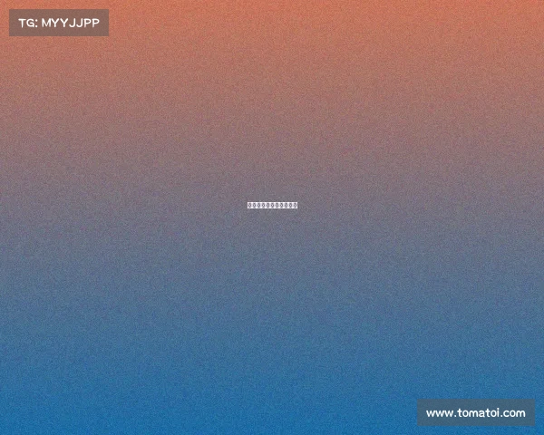 电竞新风潮席卷全运舞台 电竞新风潮席卷全运舞台